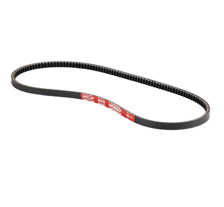 Cinghia trasmissione Piaggio Ciao 50 con variatore - Lunghezza 985mm