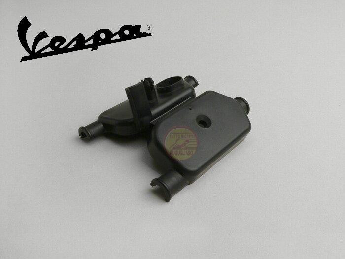 Presa bassa tensione Piaggio Vespa PX ARCOBALENO 125 150 200