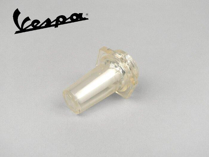 Bicchierino misurino serbatoio olio miscela Vespa PX 125 150 200 - T5 - RALLY