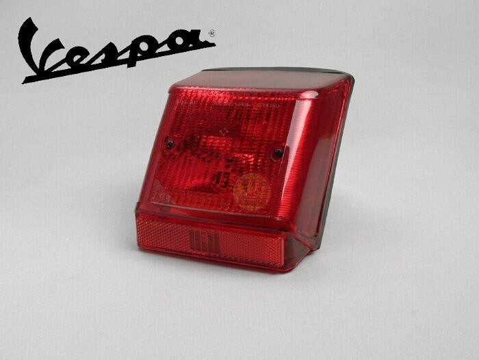 Fanale posteriore completo per Piaggio Vespa PK 50 XL - RUSH